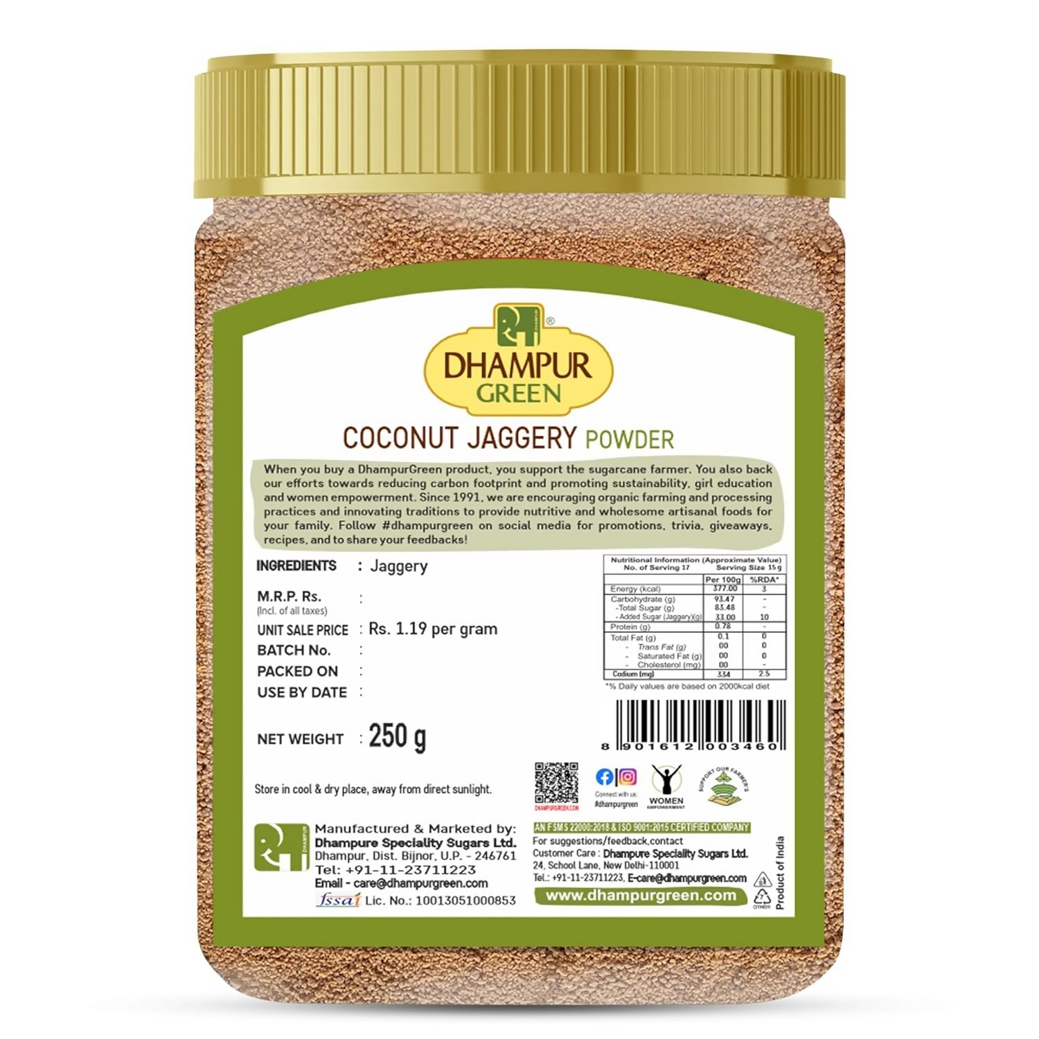 Dhampur Green Coconut Jaggery Powder - Swadesiicart