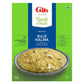 Gits Ready Meals Heat & Eat Suji Halwa