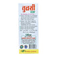 Sansu Tulsi Ras - Limited Time Offer - Swadesiicart