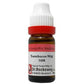 Dr. Reckeweg Sambucus Nig Dilution - Swadesiicart