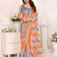 Designer Partywear Multi Georgette Fancy Saree - Satrangi | Swadesiicart