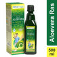 Herbal Canada Aloe Vera Ras - Swadesiicart