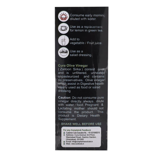 Cura Olive Vinegar - Swadesiicart