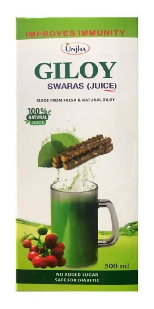 Unjha Giloy Swaras (Juice) | Swadesiicart
