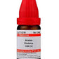 Dr. Willmar Schwabe India Aranea Diadema Dilution | Swadesiicart