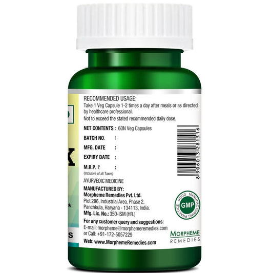Morpheme Remedies Fenugreek Capsules | Swadesiicart