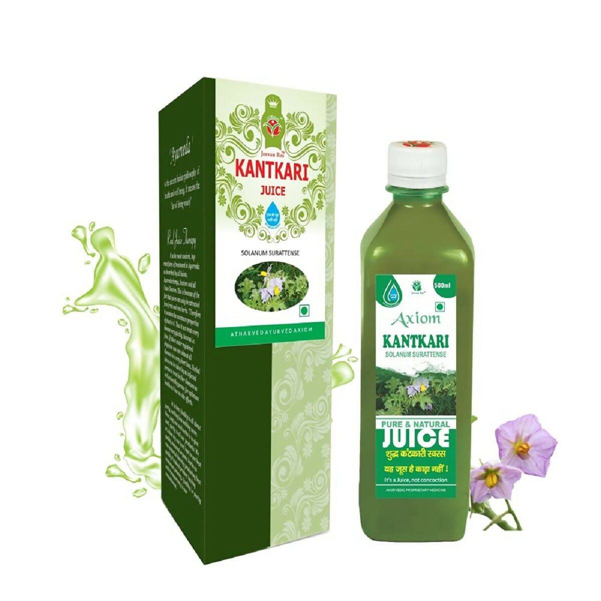 Axiom Kantkari Juice - Swadesiicart