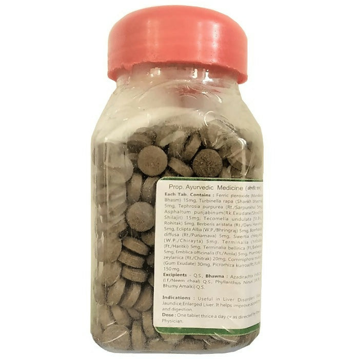 Baidyanath Jhansi Liverex Tablets - Swadesiicart