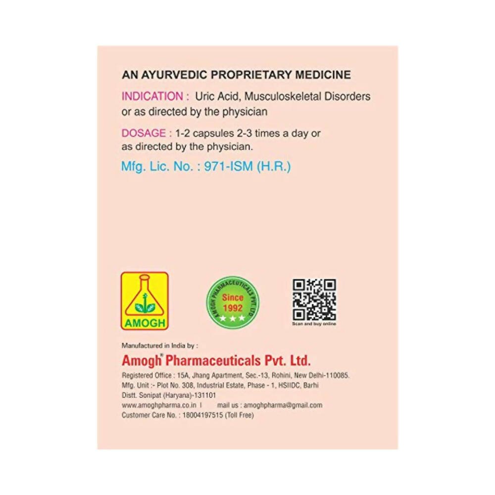 Amogh Amoric Capsules - Swadesiicart