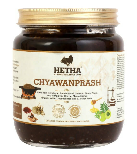 Hetha Chyawanprash made with Himalayan A2 Cultured Ghee | Swadesiicart