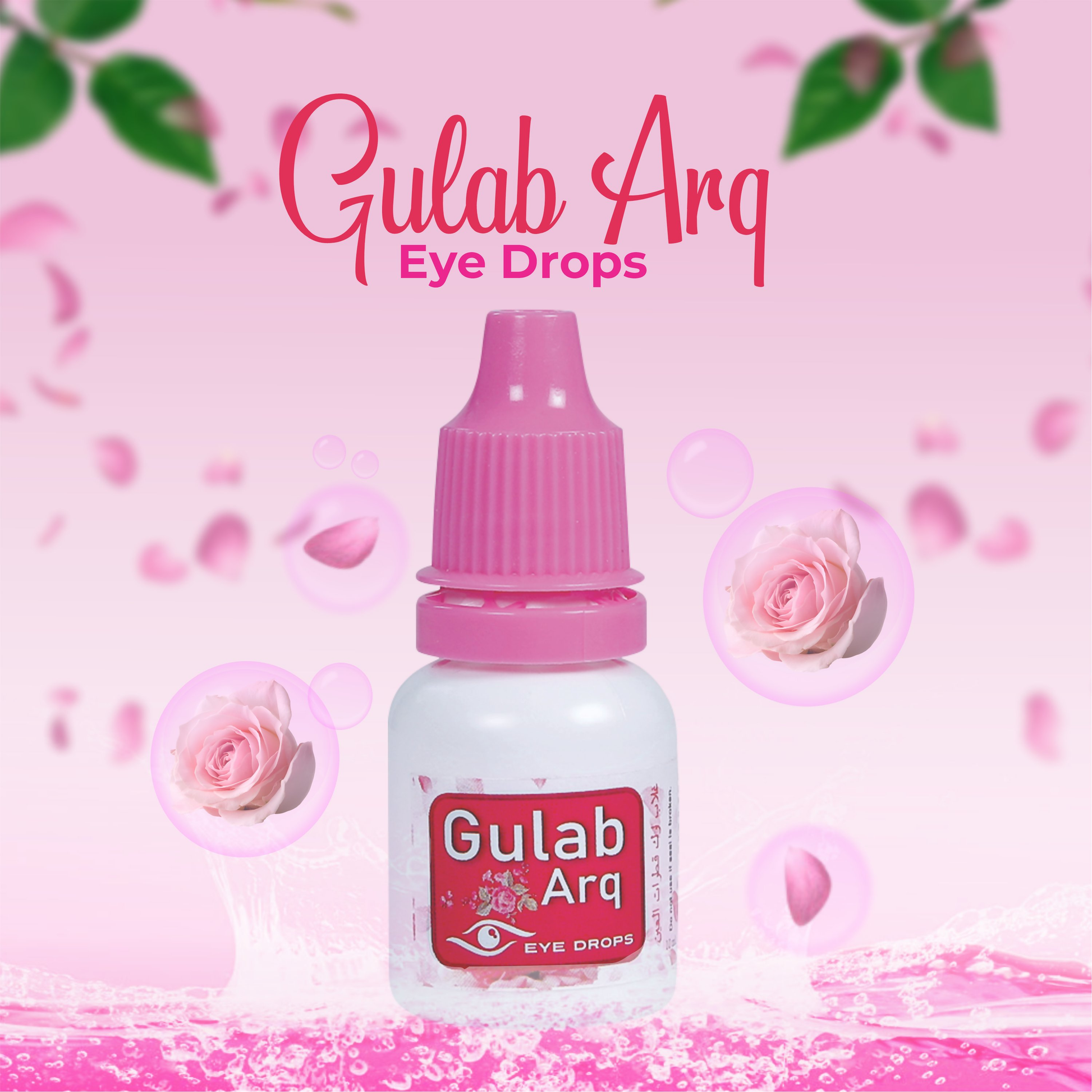 Satya Pharmaceuticals Ayurveda Gulab-Arq Eye Drops | Swadesiicart