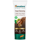 Himalaya Herbals Deep Cleansing Coffee Face Wash - Swadesiicart