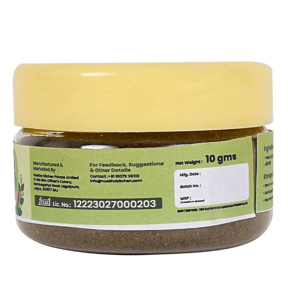 Nuskha Peepal Powder - Swadesiicart