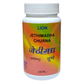 Lion Ayurveda Jethimadha Churna | Swadesiicart