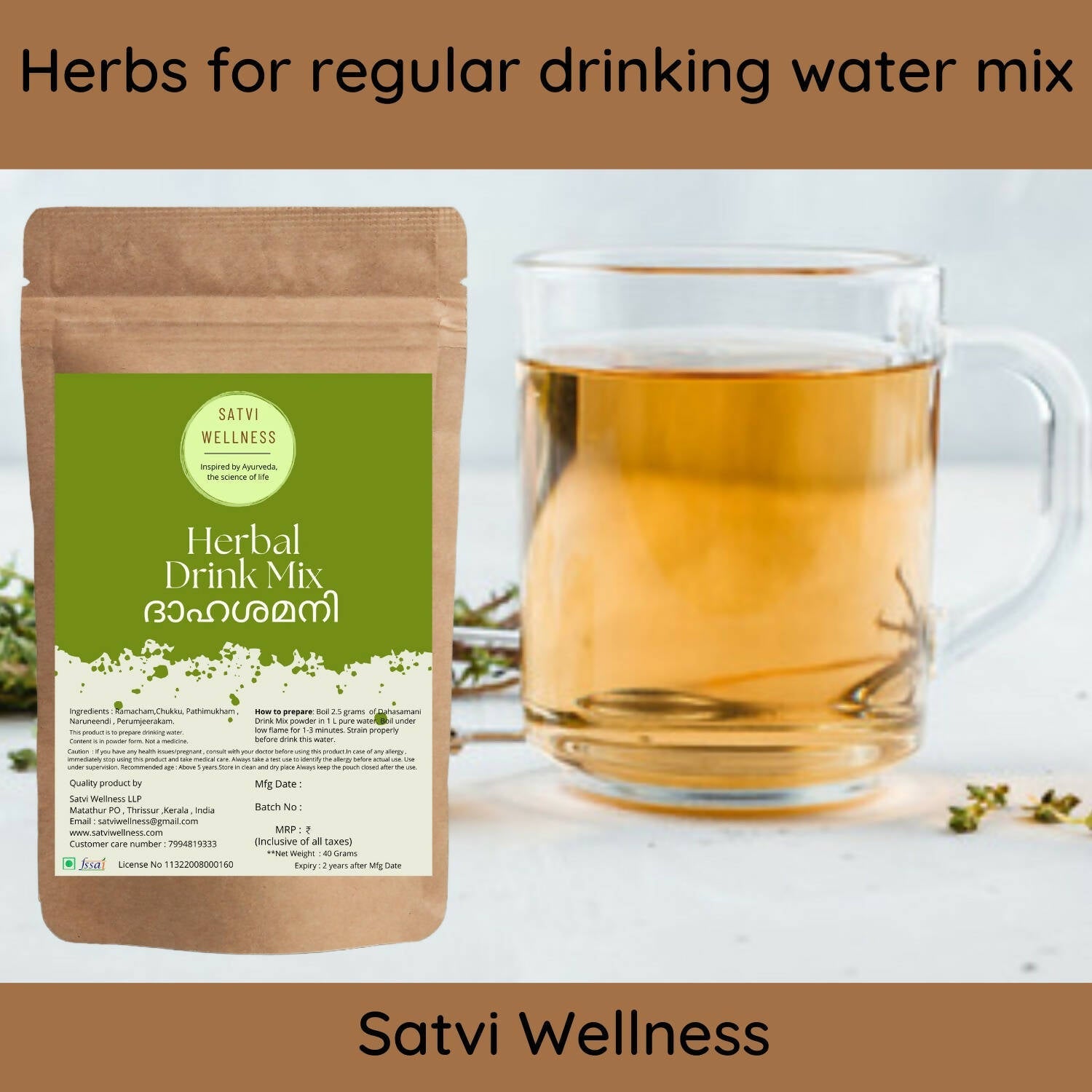 Satvi Wellness Dahasamani | Herbal Drink Mix - Swadesiicart