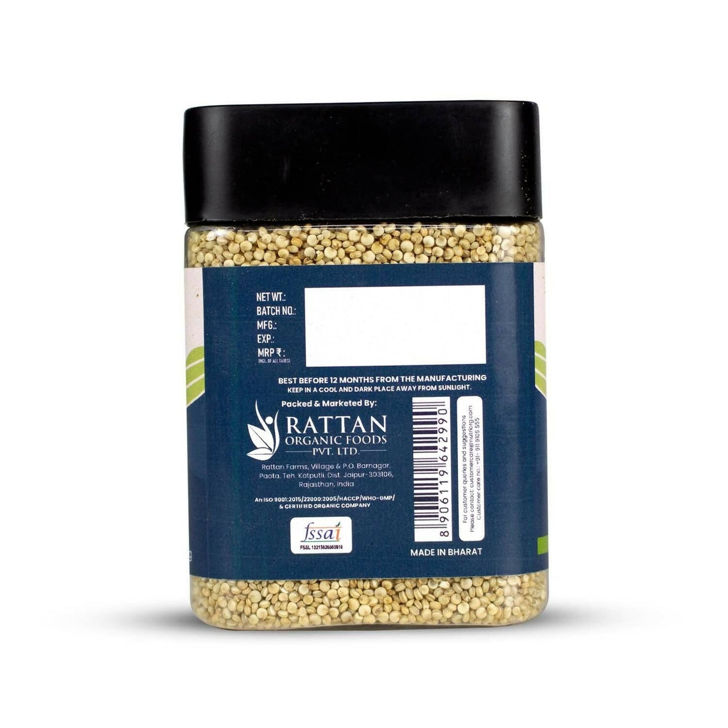 Upaveda Quinoa Seeds - Swadesiicart