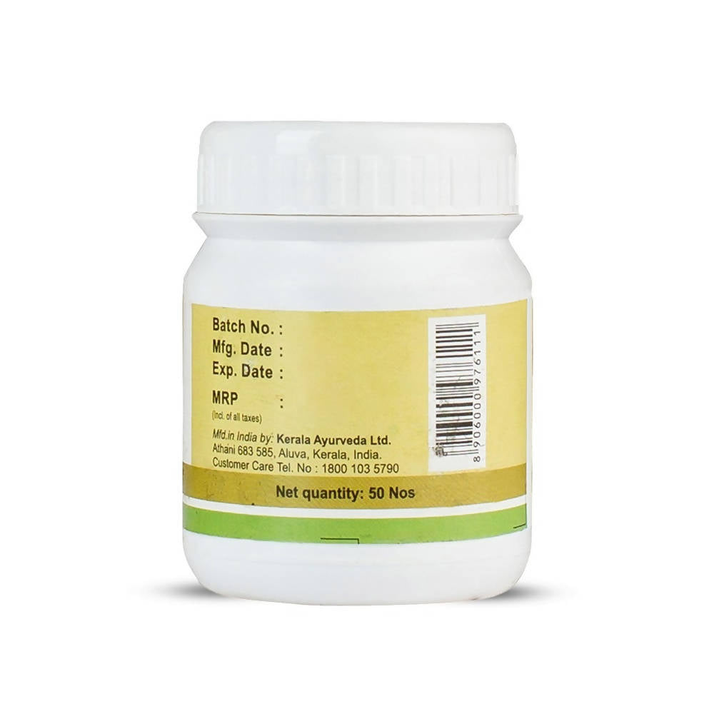 Kerala Ayurveda Vettumaran Gulika (Pills) | Swadesiicart