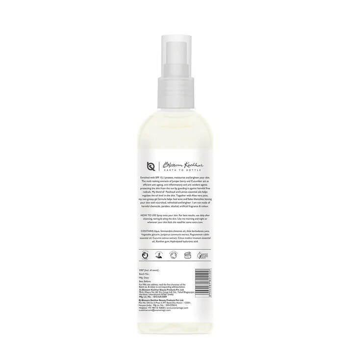 Blossom Kochhar Aroma Magic Juniper Berry Oil Free Moisturiser - Swadesiicart