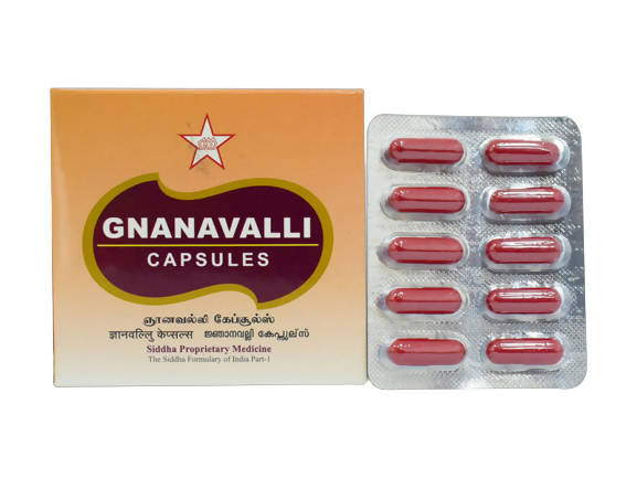 Skm Ayurveda Gnanavalli Capsules | Swadesiicart