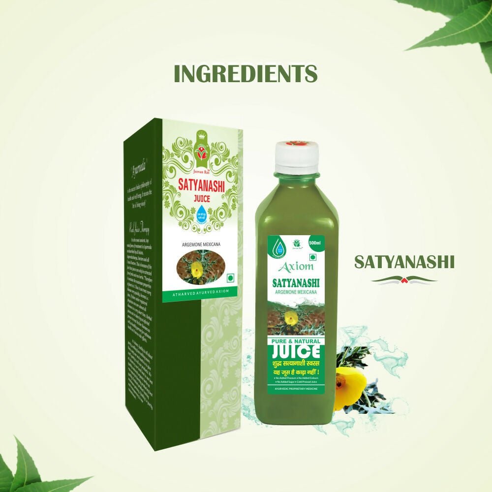 Axiom Satyanashi Juice - Swadesiicart