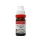 Dr. Reckeweg Morbillinum Dilution - Swadesiicart
