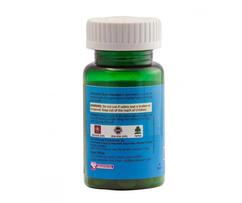 Guru Prasadam Liver Care Tablets - Swadesiicart
