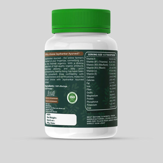 MORINGA-LEAF-POW-200-7