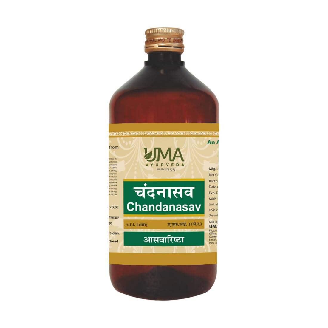 Uma Ayurveda Chandanasava Syrup - Uma Ayurveda
