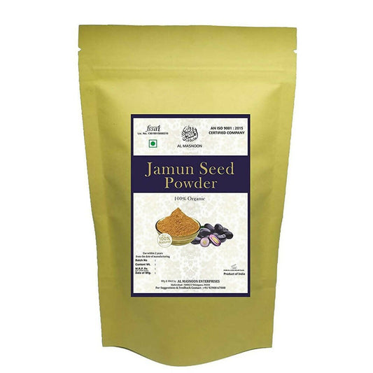 Al Masnoon Jamun Seeds Powder - Al Masnoon