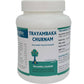 Shreshtha Herbals Trayambaka Churnam - Shreshtha Herbals