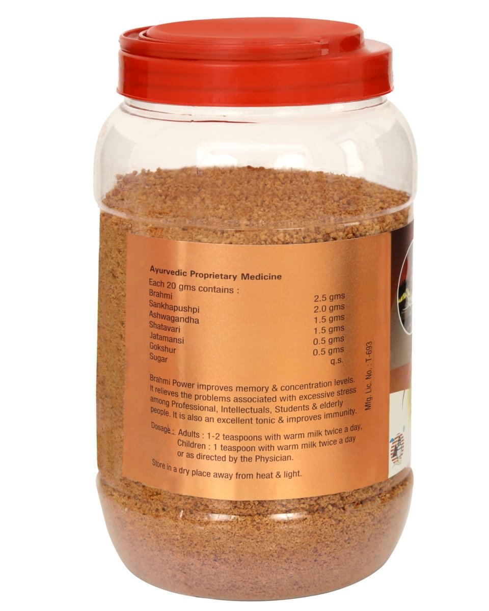 Amrita Brahmi Power Granules - Swadesiicart
