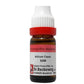 Dr. Reckeweg Allium Cepa Dilution - Swadesiicart
