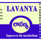Sri Surya Ayurveda Lavanya Capsules | Swadesiicart