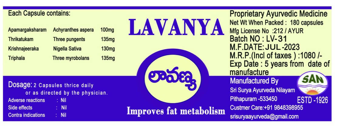 Sri Surya Ayurveda Lavanya Capsules | Swadesiicart