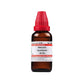 Dr. Willmar Schwabe India Sterculia Acuminata Dilution | Swadesiicart