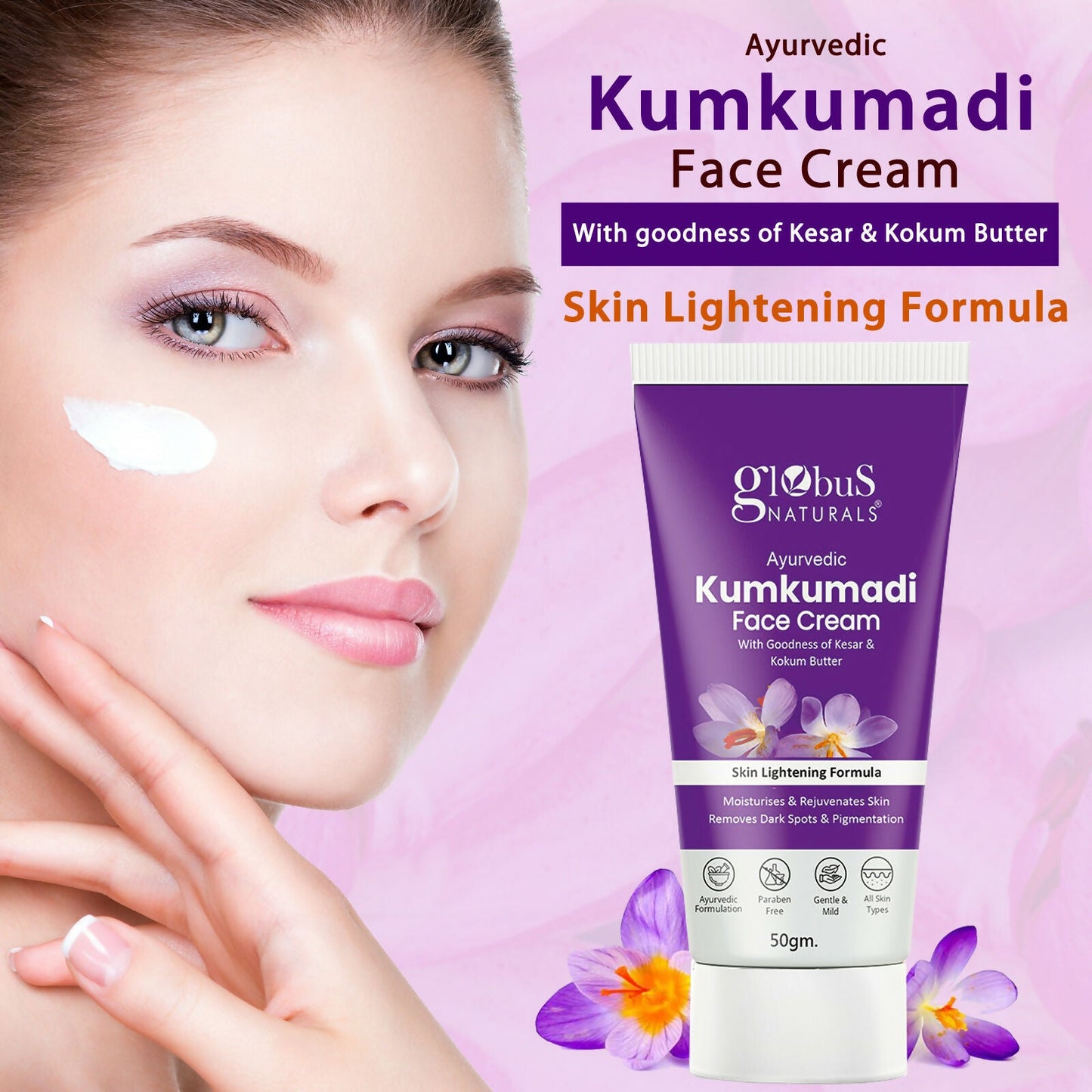 Globus Naturals Ayurvedic Kumkumadi Skin Lightening Face Cream | Swadesiicart