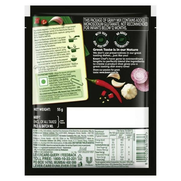 Knorr Chinese Manchurian Gravy Mix - Swadesiicart