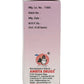 Amrita Flex Oil