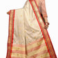 DEIANA'S Beautiful Designer Golden zari Soft Lichi Silk Saree - Cream - Swadesiicart