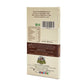 Ainmane Handcrafted Cocoa Bar - Swadesiicart