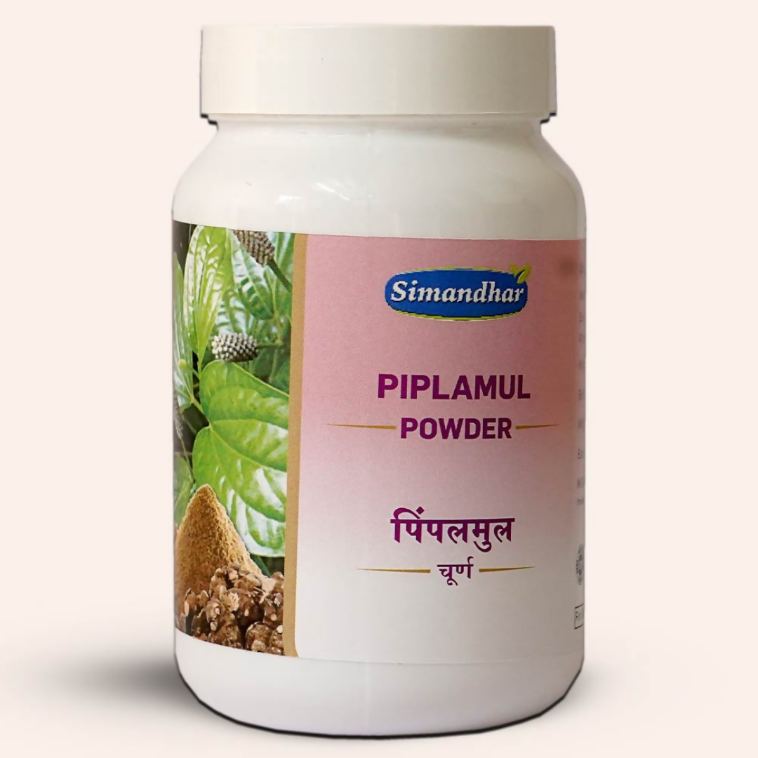 Simandhar Pipramul Powder | Swadesiicart