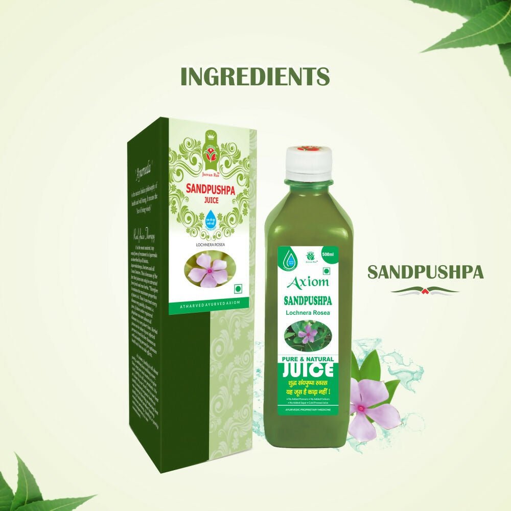 Axiom Sandpushpa Juice - Swadesiicart