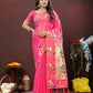 Lorenvalley Fashion Peach Soft Paithani Silk Woven Design Gold Zari Meenakari Weaving Saree - Swadesiicart