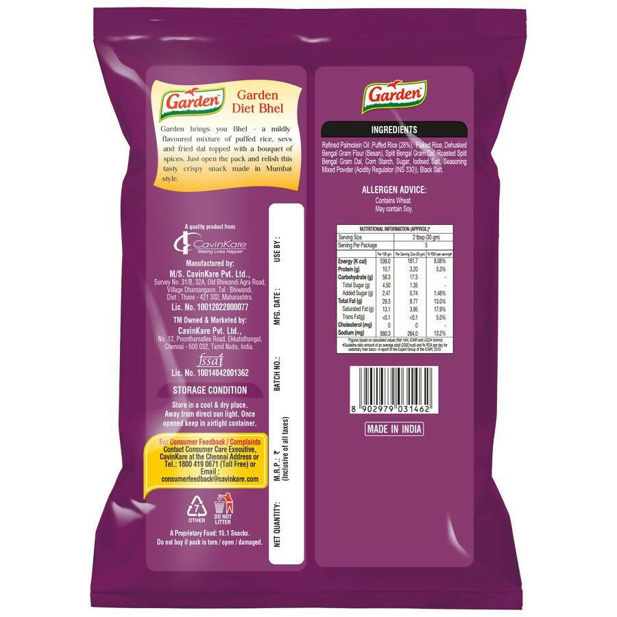 Garden Diet Bhel Mumbai Special - Swadesiicart