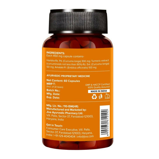 Jiva Ayurveda Turmeric Capsules - Swadesiicart