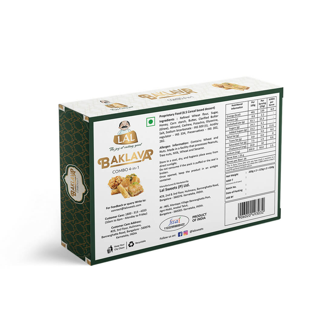 Lal Sweets Baklava 4-in-1 | Swadesiicart