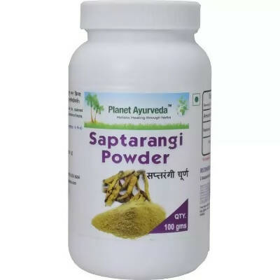 Planet Ayurveda Saptarangi Powder - Planet Ayurveda