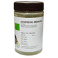 Lion Ayurveda Kadu Kariyatu Powder | Swadesiicart
