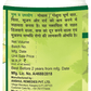 Jaived Ayurveda Gokhru Churna | Swadesiicart