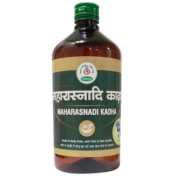 Chirayu Maharasandi Kadha | Swadesiicart